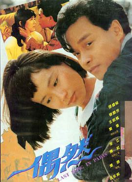 在线观看影院 奥本海默 高清影视